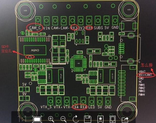 RTF Freestyle Flight controller v1.5 - Image 11